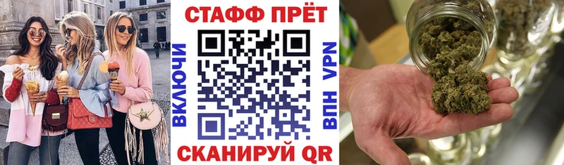 Наркошоп купить Метамфетамин  Каннабис  A PVP  Кетамин  ГАШИШ  МЕФ  Николаевск