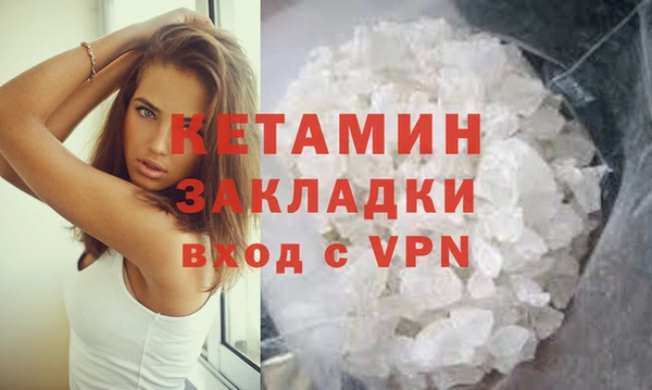 сатива Медвежьегорск