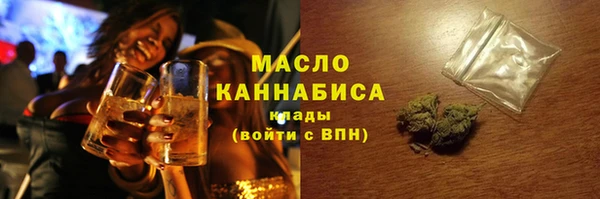 крисы Магадан