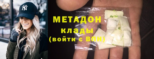 героин Мегион