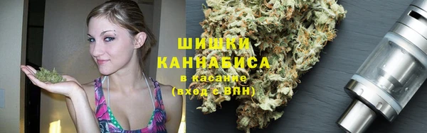 каннабис Майский