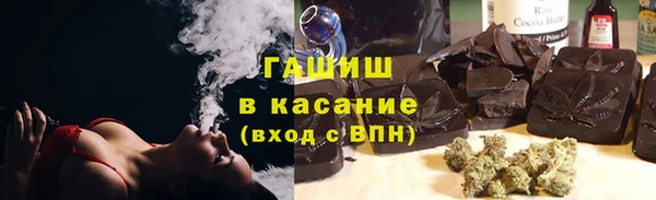 крисы Магадан