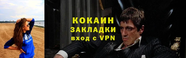 героин Мегион