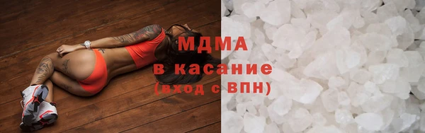 скорость mdpv Медногорск