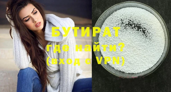 героин Мегион