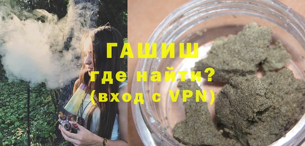 скорость mdpv Медногорск