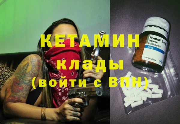 каннабис Майский
