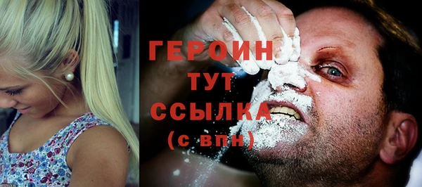 каннабис Майский