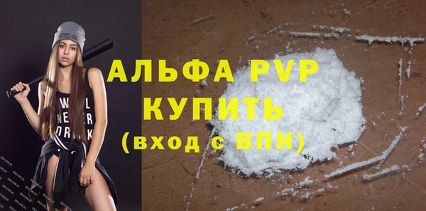 героин Мегион