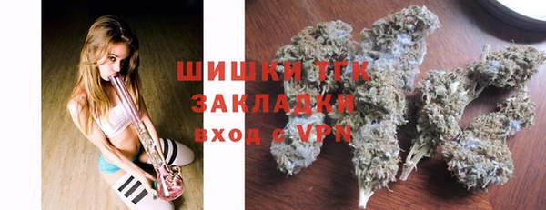 каннабис Майский