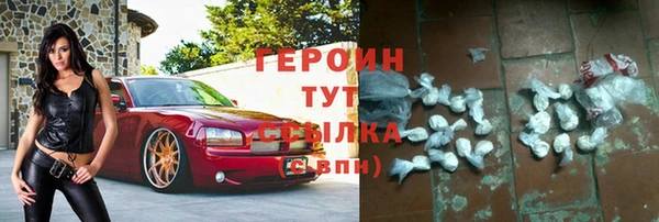 скорость mdpv Медногорск