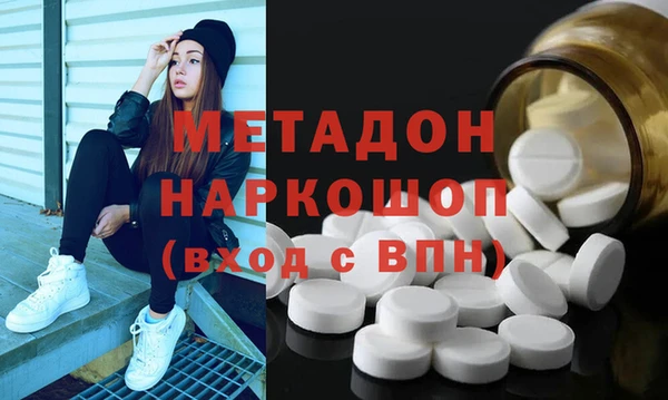 сатива Медвежьегорск