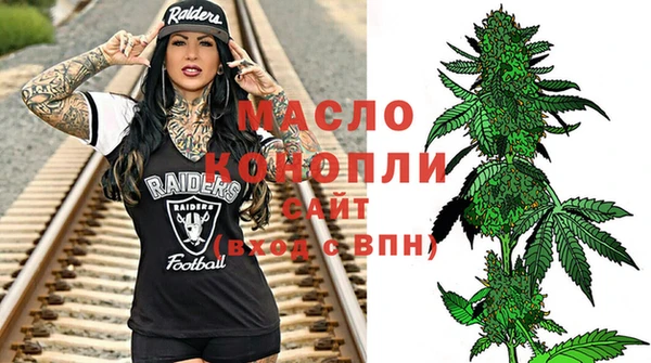героин Мегион
