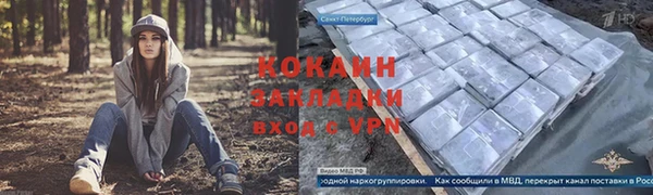 скорость mdpv Медногорск
