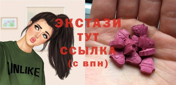 сатива Медвежьегорск